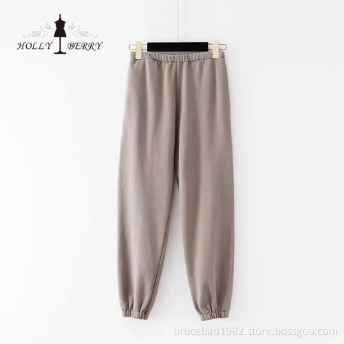 Knitting Loose Joggers Sports Black Yoga Pant Slacks